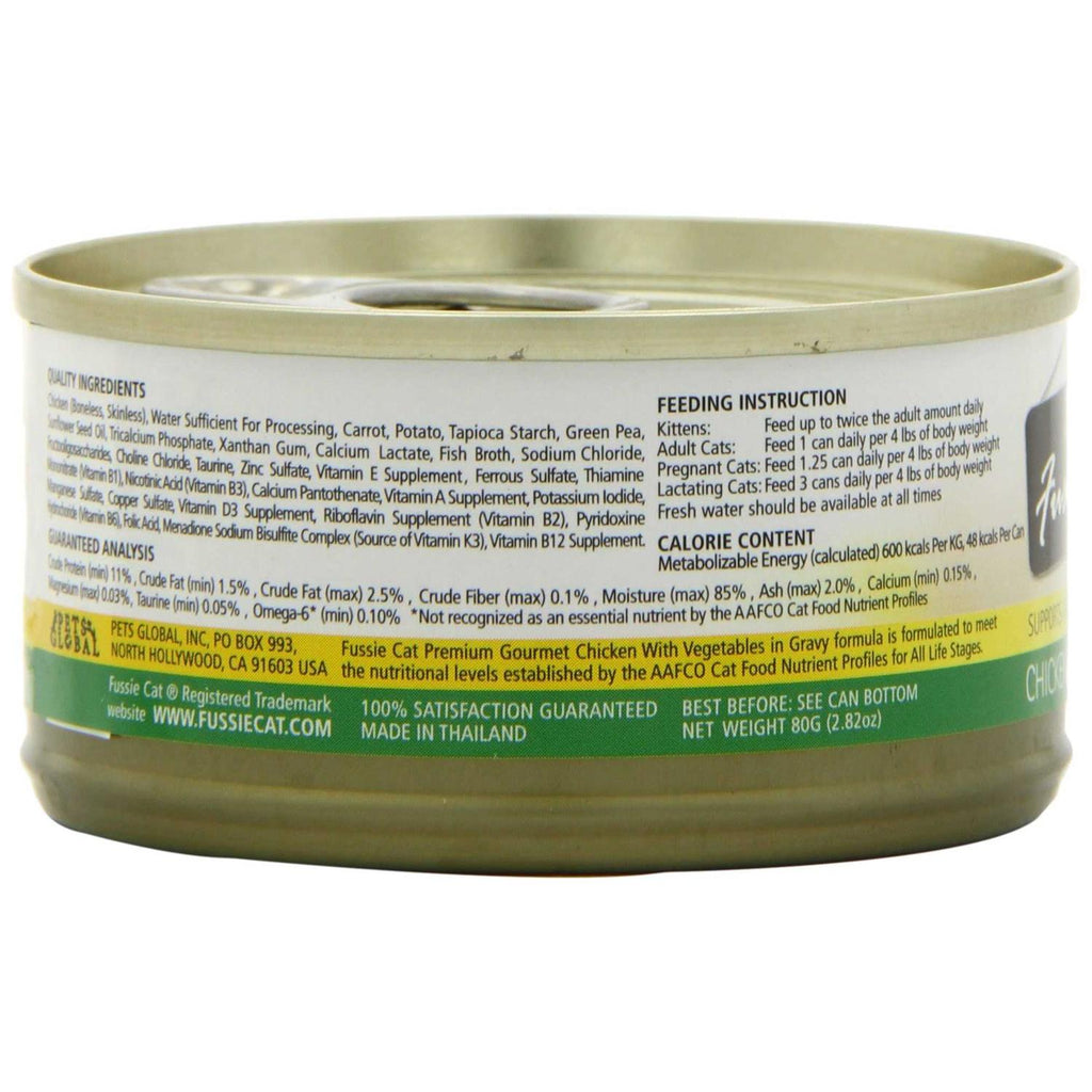 Chicken Gravy Cat Food F5842