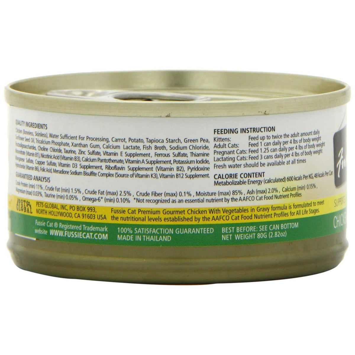 Chicken Gravy Cat Food F5842