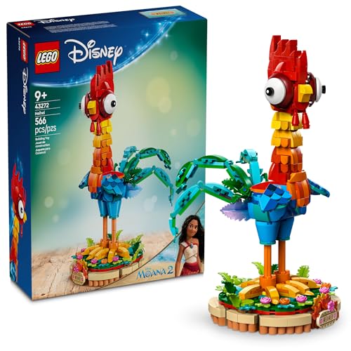 Heihei Building Toy for Kids Ages 9+ Z508125