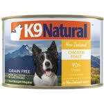 Grain Free Adult Wet Dog Food I781