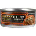 Beef Tips with Gravy Canned Cat Food P789833