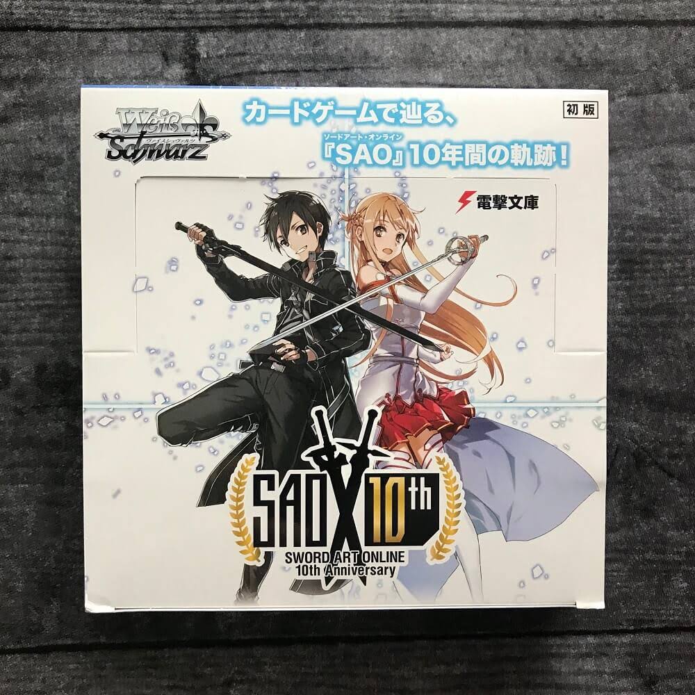 Sword Art Online Booster Pack Trading Card Box F982