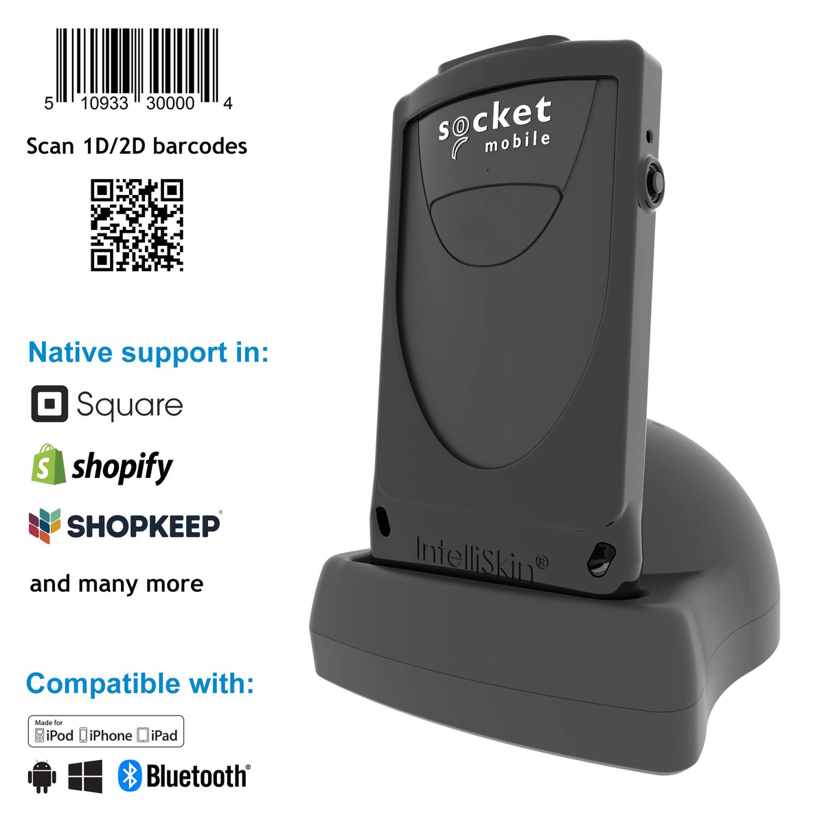 Wireless Barcode Scanner - Bluetooth 2.1 EDR V485161