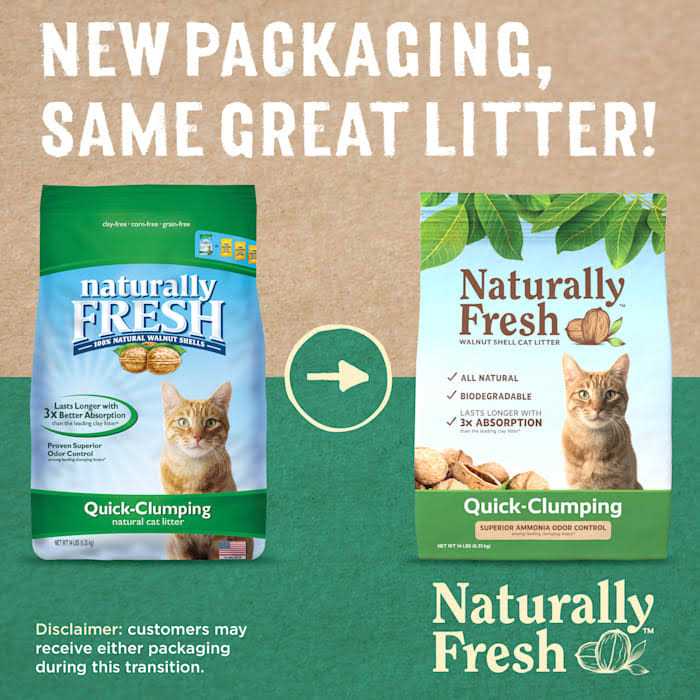 Quick-Clumping Cat Litter X515371