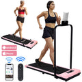 2 in 1 Folding Electric Treadmill C842