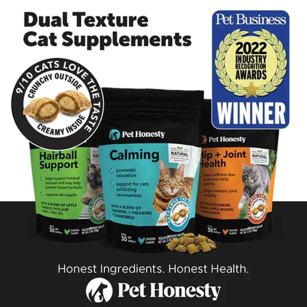 Hairball Support Cat Chews Q618507
