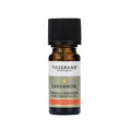 Cardamom Essential Oil 9ml L913