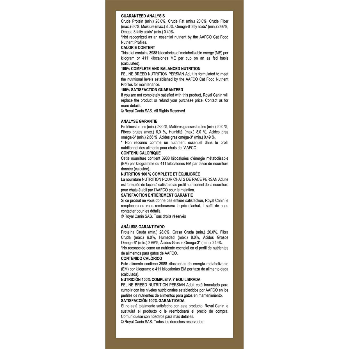 Persian Adult Dry Cat Food H404077