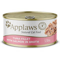 Tuna & Salmon in Broth Canned Wet Cat Food A28831