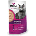Beef Sardine Cat Mousse W2229