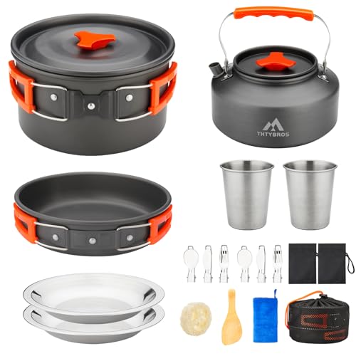 17 Pc Camping Cookware Kit G8031