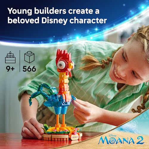 Heihei Building Toy for Kids Ages 9+ Z508125