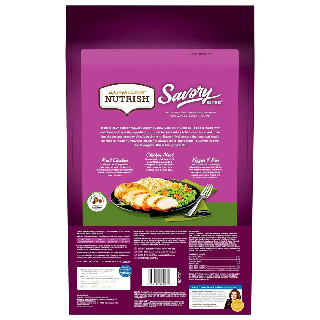 Savory Bites Dry Cat Food G349685