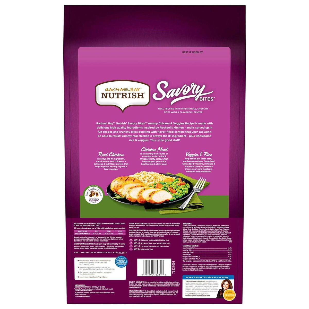 Savory Bites Dry Cat Food G349685
