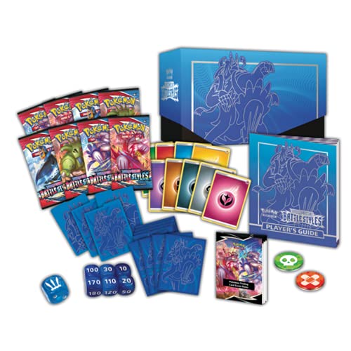 Elite Trainer Box J770