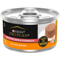 Grain Free Chicken Wet Cat Food Z590