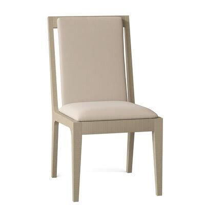 Side Chair M8554