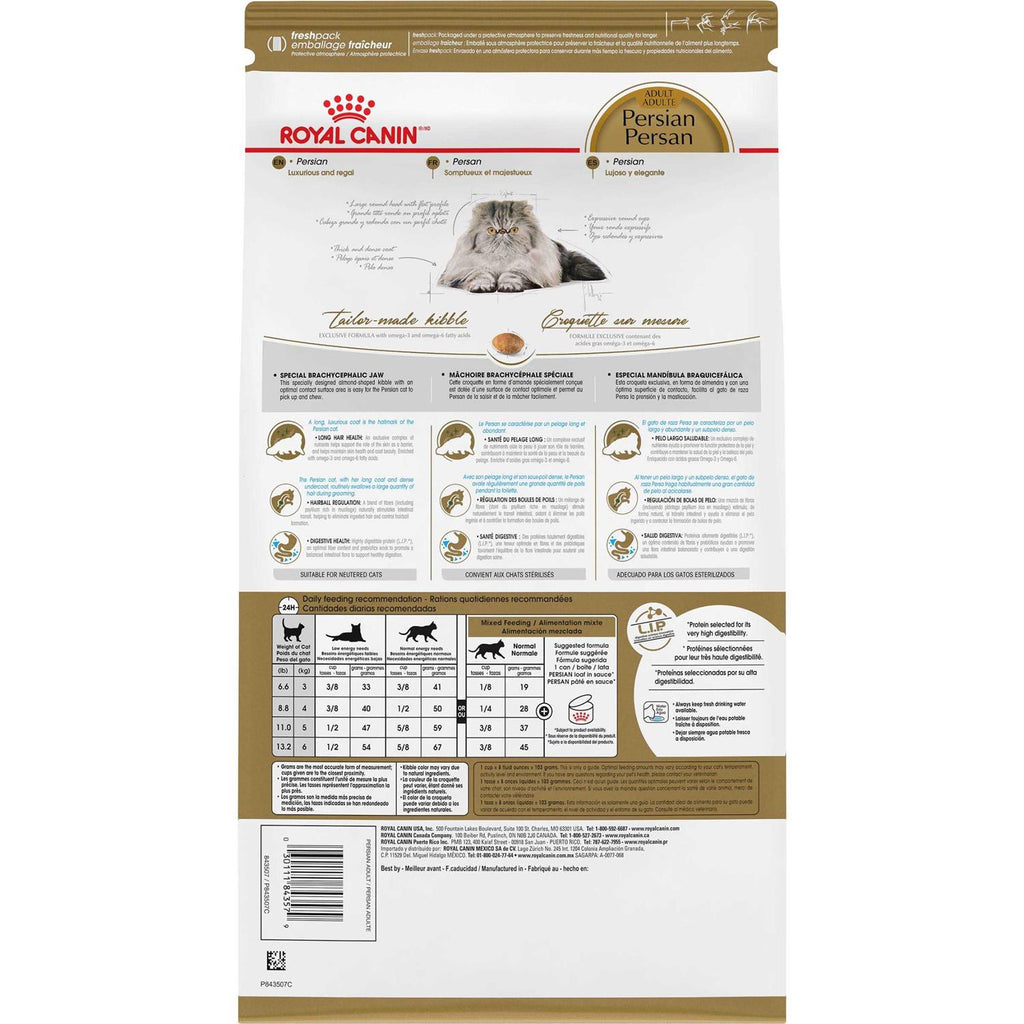 Persian Adult Dry Cat Food H404077