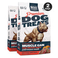 Premium Beef Dog Treats F71963