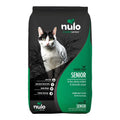 Grain Free Turkey Dry Cat Food V978618