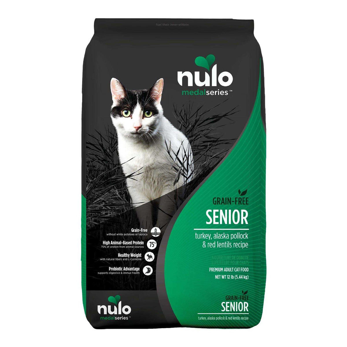 Grain Free Turkey Dry Cat Food V978618