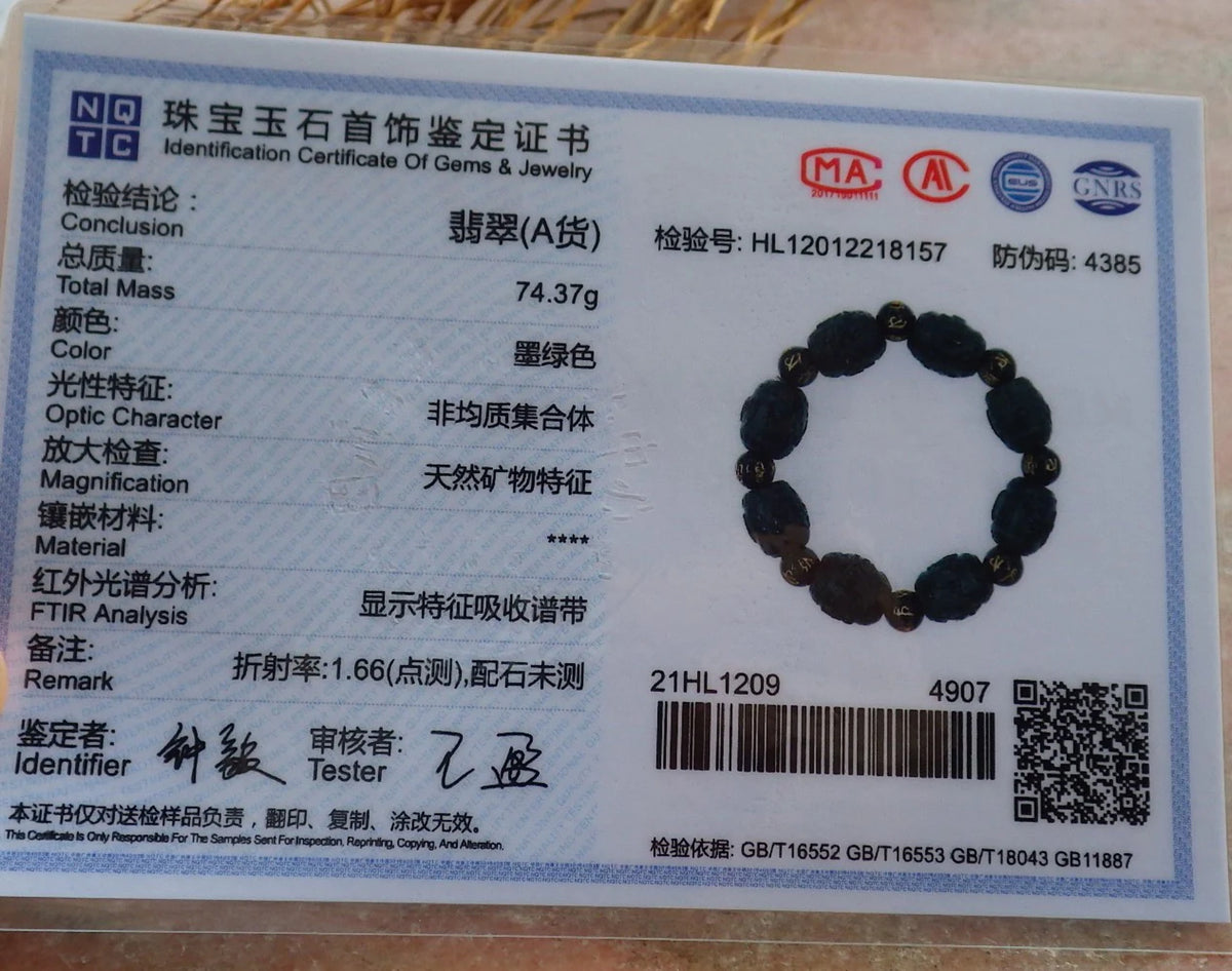 Hand Carved Natural Black Dark Green Jadeite Bead Bangle Bracelet A609