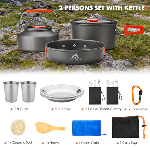 17 Pc Camping Cookware Kit G8031