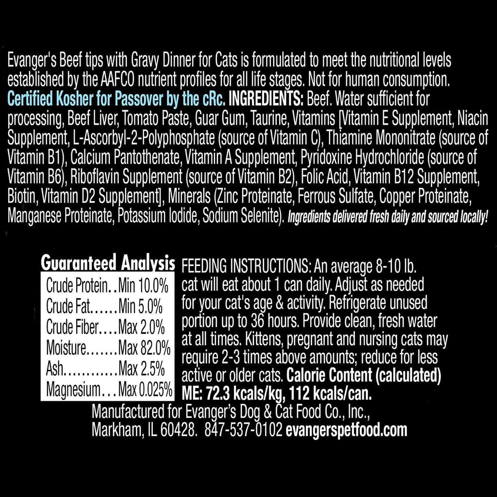 Beef Tips with Gravy Canned Cat Food P789833